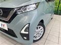 2021 Nissan DAYZ