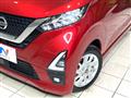 2021 Nissan DAYZ