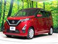 2021 Nissan DAYZ