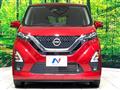 2021 Nissan DAYZ