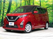 2021 Nissan DAYZ