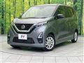 2021 Nissan DAYZ