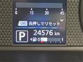 2021 Nissan DAYZ