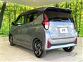 2024 Nissan DAYZ
