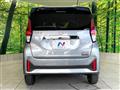 2024 Nissan DAYZ
