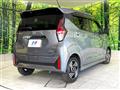 2024 Nissan DAYZ
