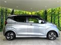 2024 Nissan DAYZ