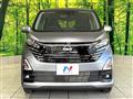 2024 Nissan DAYZ