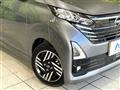 2024 Nissan DAYZ