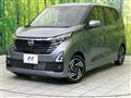 2025 Nissan DAYZ