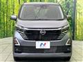 2025 Nissan DAYZ