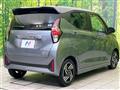 2025 Nissan DAYZ
