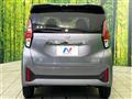 2025 Nissan DAYZ