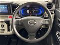 2021 Daihatsu Mira Es