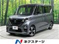 2021 Nissan ROOX