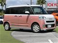 2023 Daihatsu Move Canbus