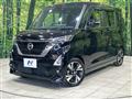 2021 Nissan ROOX