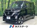 2021 Nissan ROOX