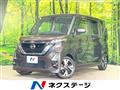 2021 Nissan ROOX
