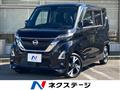 2021 Nissan ROOX