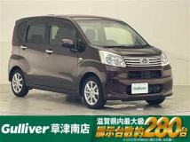 2020 Daihatsu Move