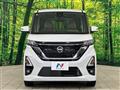2023 Nissan ROOX