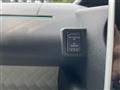 2021 Daihatsu Tanto