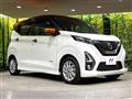 2019 Nissan DAYZ
