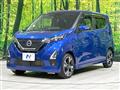 2021 Nissan DAYZ