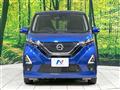 2021 Nissan DAYZ