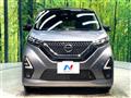 2021 Nissan DAYZ