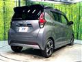 2021 Nissan DAYZ