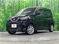2021 Nissan DAYZ