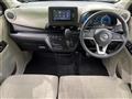 2021 Nissan DAYZ
