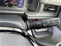 2023 Honda Step WGN