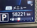 2021 Nissan DAYZ