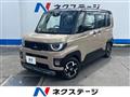 2026 Mitsubishi DELICA MINI