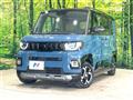 2026 Mitsubishi DELICA MINI