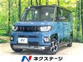 2026 Mitsubishi DELICA MINI