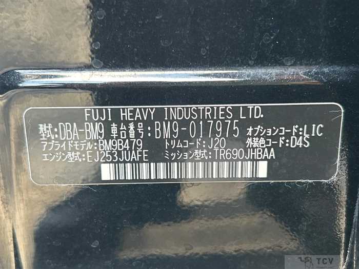 2011 Subaru Legacy B4