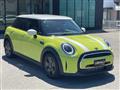 2023 BMW MINI