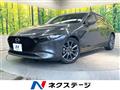 2021 Mazda Mazda3