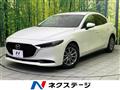 2019 Mazda Mazda3