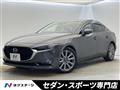2019 Mazda Mazda3