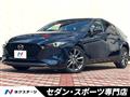 2019 Mazda Mazda3