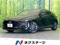 2020 Mazda Mazda3