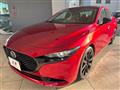 2023 Mazda Mazda3