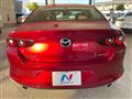2023 Mazda Mazda3