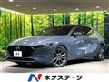 2019 Mazda Mazda3