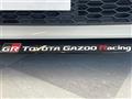 2021 Toyota Toyota Others
